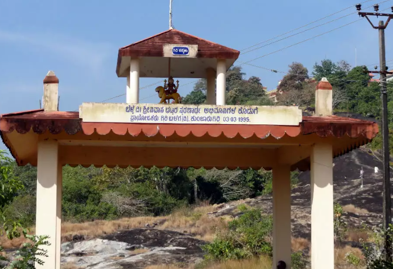Sri Durga Devi Temple